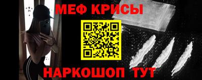 твердый Славгород