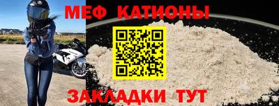 ALPHA PVP Ставрополь