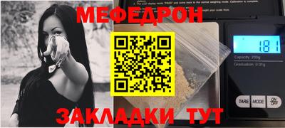 синтетический гашиш Среднеуральск