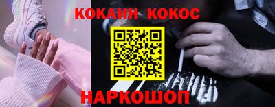 синтетический гашиш Среднеуральск