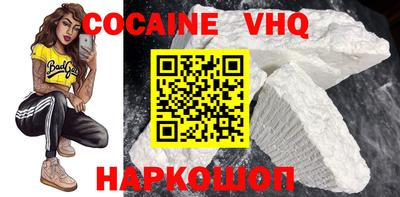 синтетический гашиш Среднеуральск
