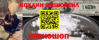 синтетический гашиш Среднеуральск