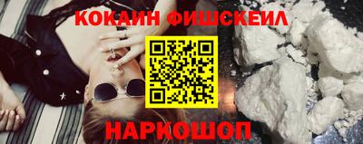 твердый Славгород