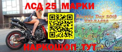 синтетический гашиш Среднеуральск