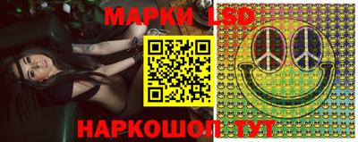 синтетический гашиш Среднеуральск