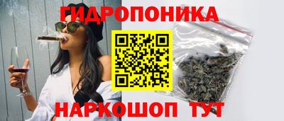 синтетический гашиш Среднеуральск