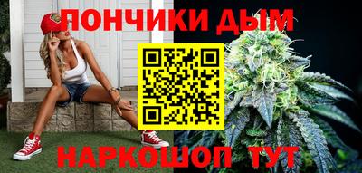 синтетический гашиш Среднеуральск