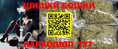 ALPHA PVP Ставрополь
