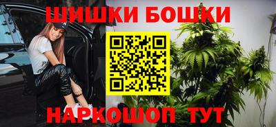 стафф Старая Купавна
