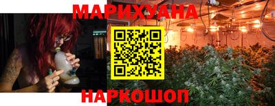 ALPHA PVP Ставрополь