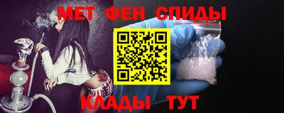 синтетический гашиш Среднеуральск
