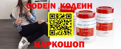 MDMA Славянск-на-Кубани